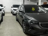 Geely Emgrand 2024 годаfor7 500 000 тг. в Караганда – фото 3