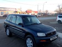 Toyota RAV4 1996 года за 3 500 000 тг. в Алматы