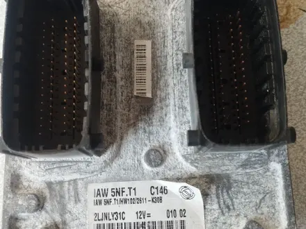 Компьютер за 200 000 тг. в Алматы