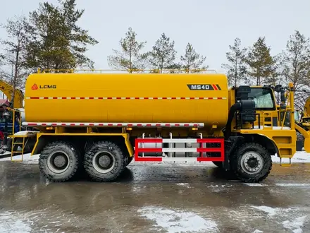 LGMG  Карьерная-внедорожная поливальная машина MS40 2026 года за 64 375 000 тг. в Алматы – фото 18