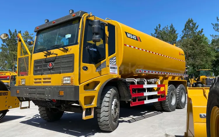 LGMG  Карьерная-внедорожная поливальная машина MS40 2026 года за 64 375 000 тг. в Алматы