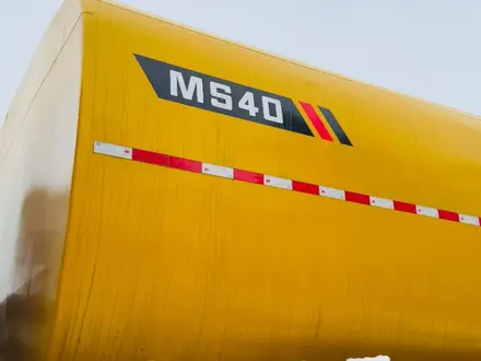 LGMG  Карьерная-внедорожная поливальная машина MS40 2026 года за 64 375 000 тг. в Алматы – фото 24