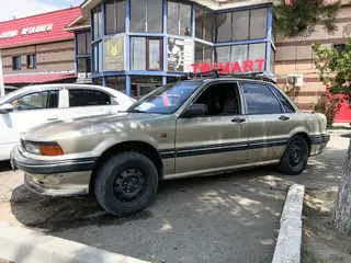 Mitsubishi Galant