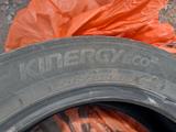Hankook за 30 000 тг. в Павлодар