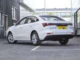 Roewe i5 2026 года за 7 300 000 тг. в Алматы