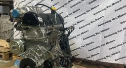 Двигатель Ваз Лада Новые за 1 200 000 тг. в Караганда – фото 4