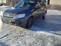 ВАЗ (Lada) Granta 2191 2015 годаfor2 500 000 тг. в Караганда