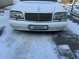 Mercedes-Benz S 320 1996 годаfor4 500 000 тг. в Есик