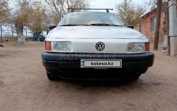 Volkswagen Passat 1990 годаүшін1 200 000 тг. в Жосалы