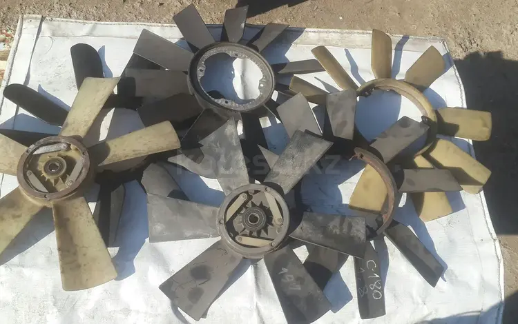 Крыльчатка лопасти на Мерседес за 12 000 тг. в Караганда
