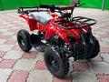 Atv  Atv Квадроцикл 2024г MOWGLI MINI HARDY 70 (Новый Детский) 2024 годаүшін210 000 тг. в Алматы – фото 6