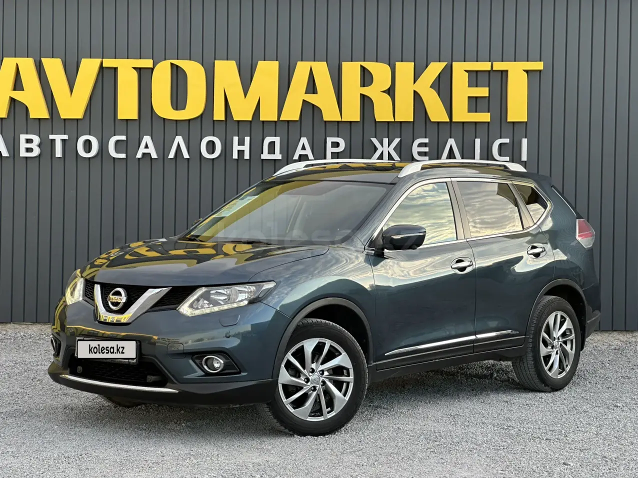 Nissan X-Trail, 2015