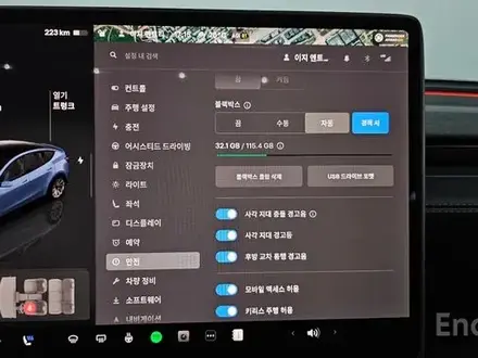 Tesla Model Y 2025 года за 26 700 000 тг. в Алматы – фото 24