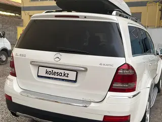 Mercedes-Benz GL 500