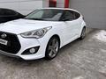 Hyundai Veloster 2011 года за 3 888 000 тг. в Атырау – фото 15