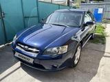 Subaru Legacy 2005 годаүшін5 100 000 тг. в Алматы