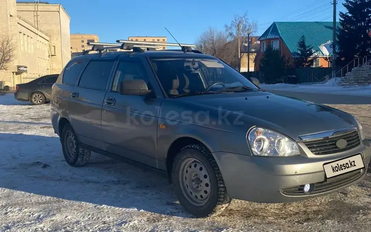 ВАЗ (Lada) Priora 2171 2012 года за 2 500 000 тг. в Кокшетау