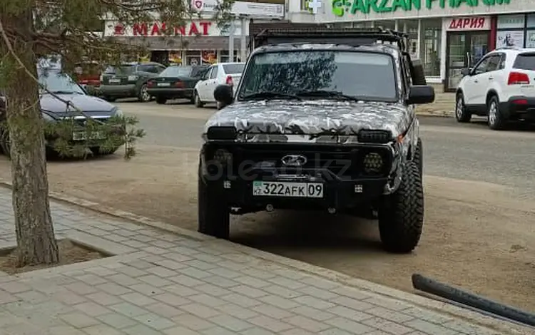 ВАЗ (Lada) Lada 2121 2024 года за 8 000 000 тг. в Жезказган