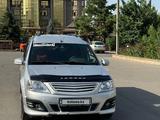 ВАЗ (Lada) Largus 2015 годаүшін4 700 000 тг. в Алматы