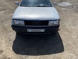 Audi 80 1991 годаүшін1 300 000 тг. в Астана – фото 4