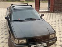 Audi 80 1993 года за 1 500 000 тг. в Шу