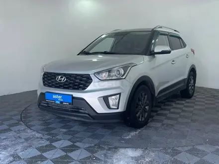 Hyundai Creta 2020 года за 7 070 000 тг. в Павлодар