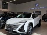 Changan UNI-T 1.5 DCT 2025 года за 12 486 500 тг. в Петропавловск
