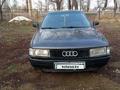 Audi 80 1989 годаүшін890 000 тг. в Алматы – фото 2