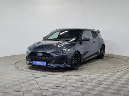 Hyundai Veloster 2018 года за 6 990 000 тг. в Алматы