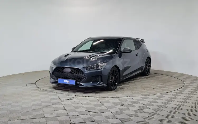 Hyundai Veloster 2018 годаүшін6 990 000 тг. в Алматы
