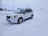 Subaru Forester 2014 годаүшін4 500 000 тг. в Хромтау – фото 2