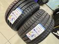 235/35R19 — 265/30R19 Triangle TH202 EffeXSportүшін39 100 тг. в Алматы – фото 4