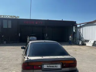 Mitsubishi Galant