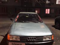 Audi 80 1988 годаfor730 000 тг. в Алматы