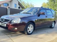 ВАЗ (Lada) Priora 2171 2012 годаfor2 600 000 тг. в Уральск