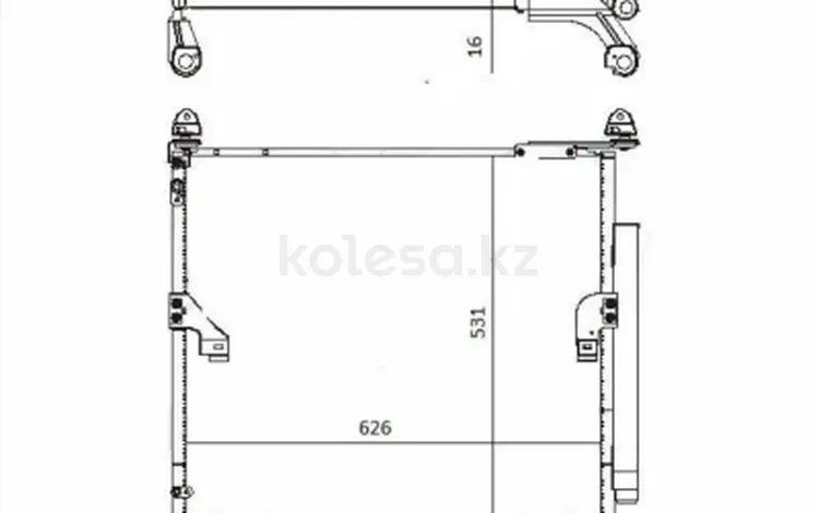 Радиатор кондиционераfor34 450 тг. в Шымкент