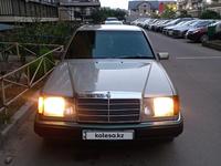 Mercedes-Benz E 260 1991 года за 2 500 000 тг. в Алматы