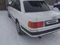 Audi 100 1993 годаfor1 500 000 тг. в Щучинск – фото 2