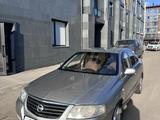 Nissan Almera Classic 2008 годаүшін2 700 000 тг. в Астана – фото 2