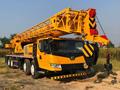 XCMG  QY50KA 2024 года за 58 000 000 тг. в Алматы