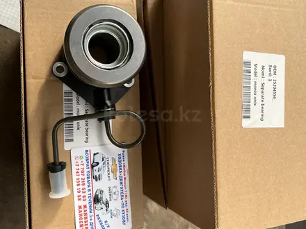 Вжимной оних за 100 тг. в Алматы