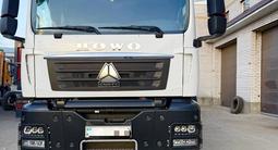 Howo  T5G 2024 годаfor42 700 000 тг. в Семей