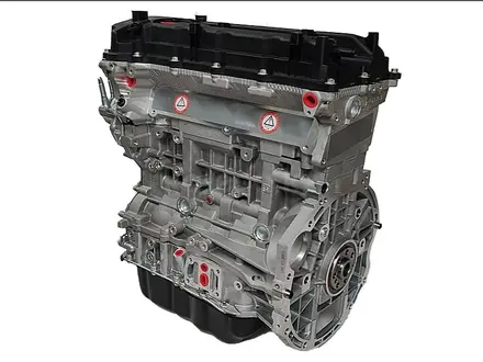 Двигатель (мотор) новый HYUNDAI Santa Fe (2009–2018) за 799 900 тг. в Алматы