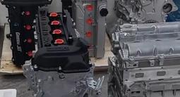 Двигатель (мотор) новый HYUNDAI Santa Fe (2009–2018)үшін799 990 тг. в Алматы – фото 2