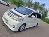 Toyota Alphard 2007 годаүшін8 500 000 тг. в Алматы – фото 5
