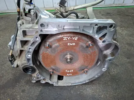 АКПП автомат коробка Mazda ZY-VE 1.5L за 120 000 тг. в Алматы – фото 4
