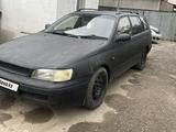 Toyota Caldina 1994 годаfor1 700 000 тг. в Алматы