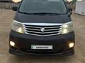 Toyota Alphard 2006 годаfor7 200 000 тг. в Актау – фото 3