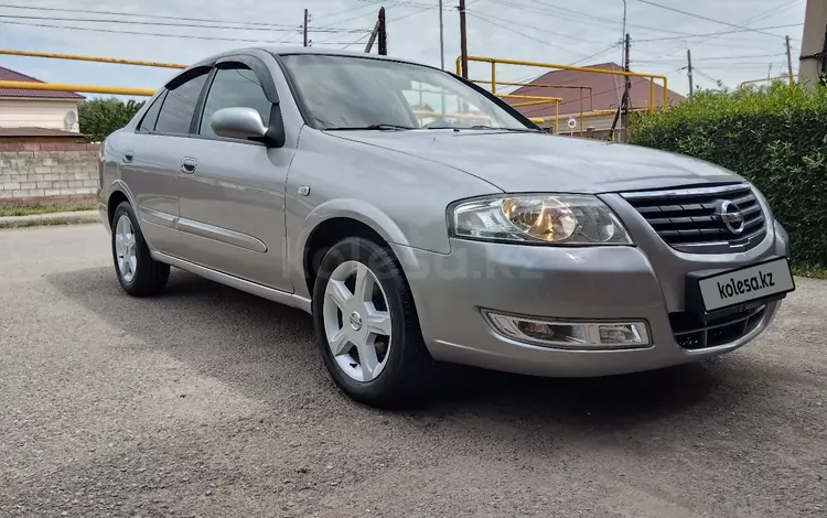 Nissan Almera Classic 2008 года за 3 950 000 тг. в Алматы