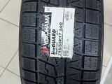 215/55 R17 Yokohama IG70 зима липучка за 57 500 тг. в Алматы – фото 3